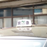 責任者画像